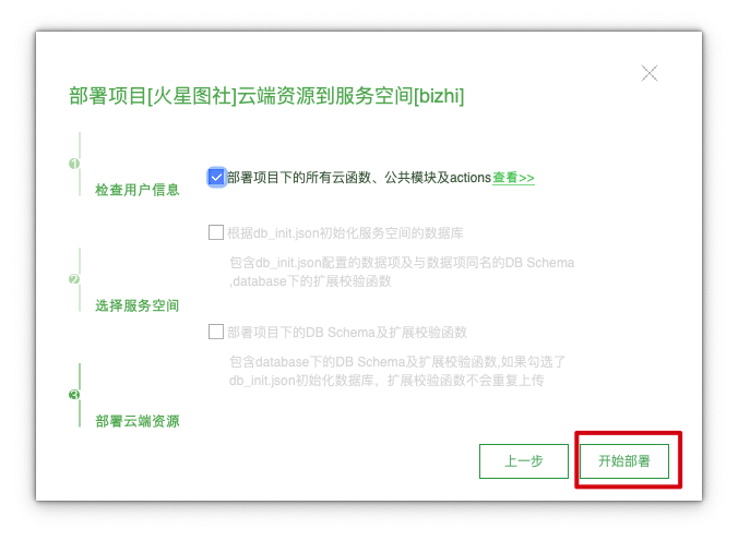 Xnip2022-03-09_19-04-52
