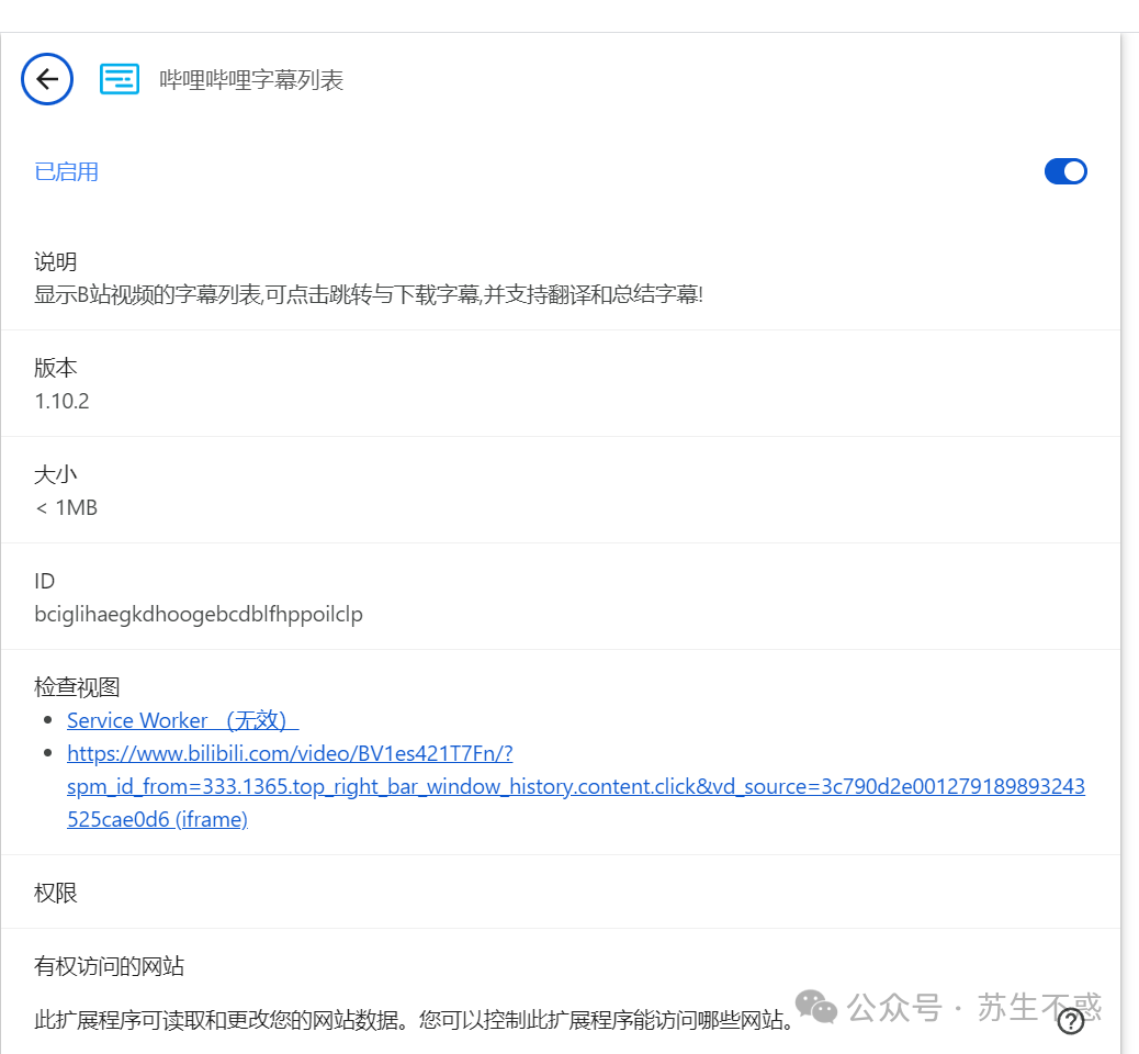 595fe4d4bc4f8fd21b26f7f1c32981dc.png