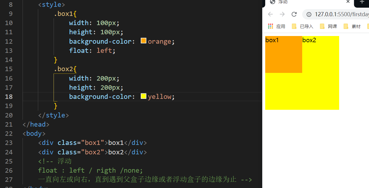 image-20220225093814446