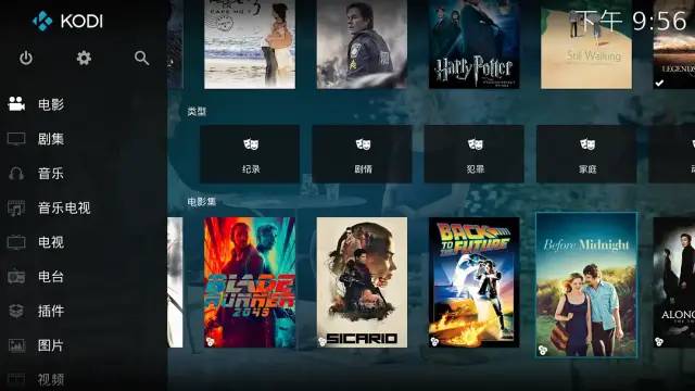 kodi刮削器中文如何用kodi搭建一个私人影院手把手教你搭建kodi播放器