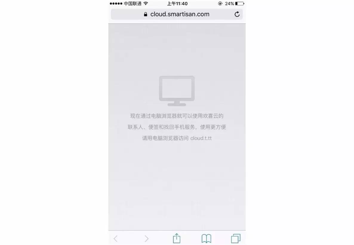 596c6f51d19303ac2db968db7bb57ec8.png