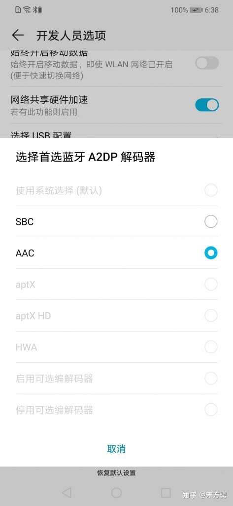 596ca258f808d6a4a5d95fd0ee2302e6.png
