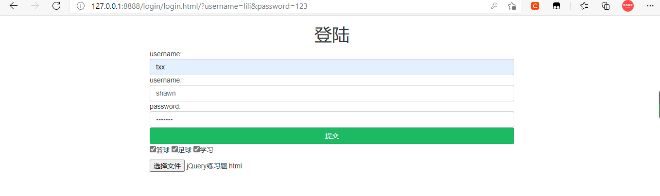 image-20210320143027300