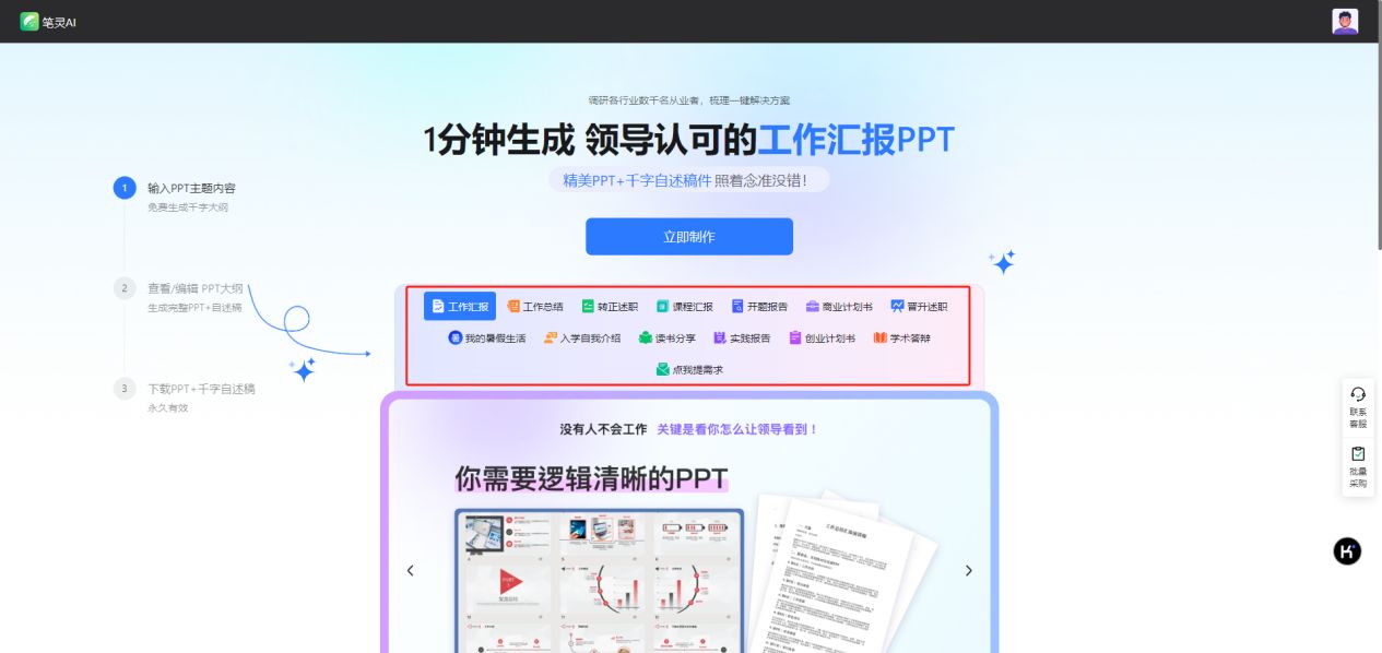597293ff861b61486e46cb8e9b9ad069.jpeg