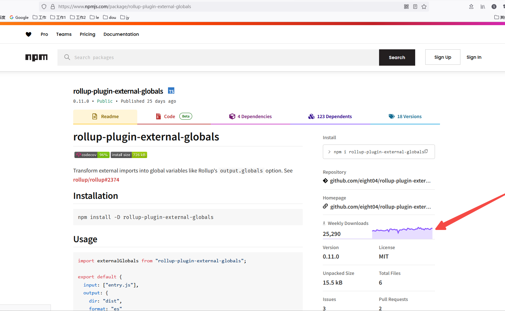 vue3+vite+ts+element-plus+rollup-plugin-external-globals+vite-plugin-html，提高打包速度，提高网页打开速度_ico_03