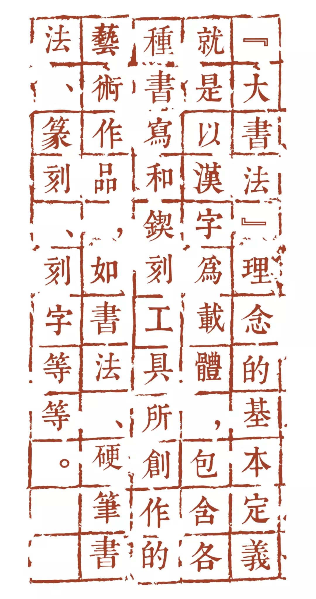 5974ab149be9a27029c995fca3ed1293.png
