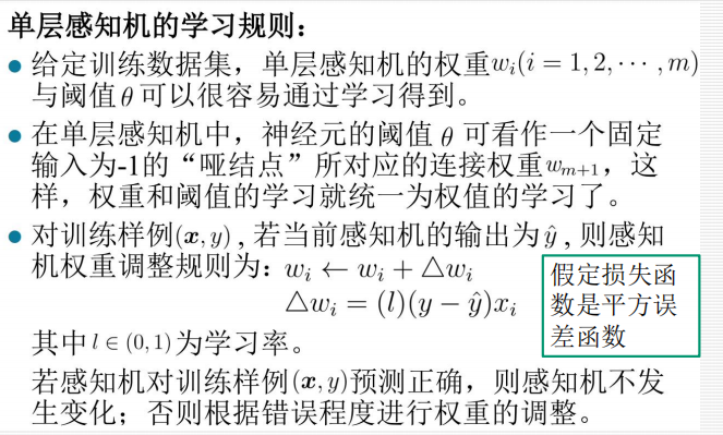 image-20240605092827759