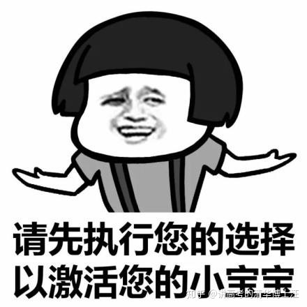 四人英语短剧本搞笑,四人英语短剧本搞笑带翻译