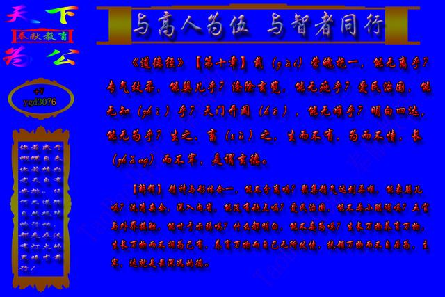 59854aae135b0a18fdef13ed50786bf5.png
