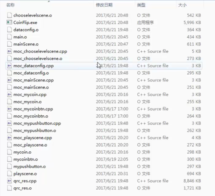 image-20210925183054760