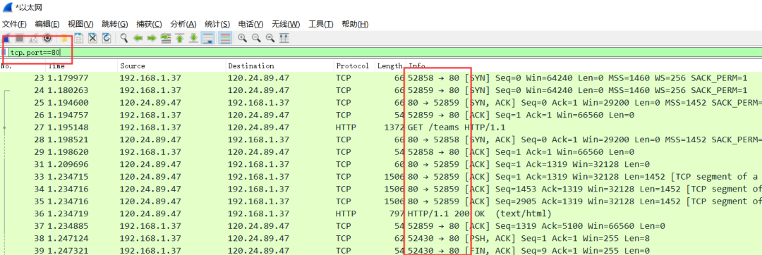 Wireshark, the packet capture tool you must master for software testing, do you know?