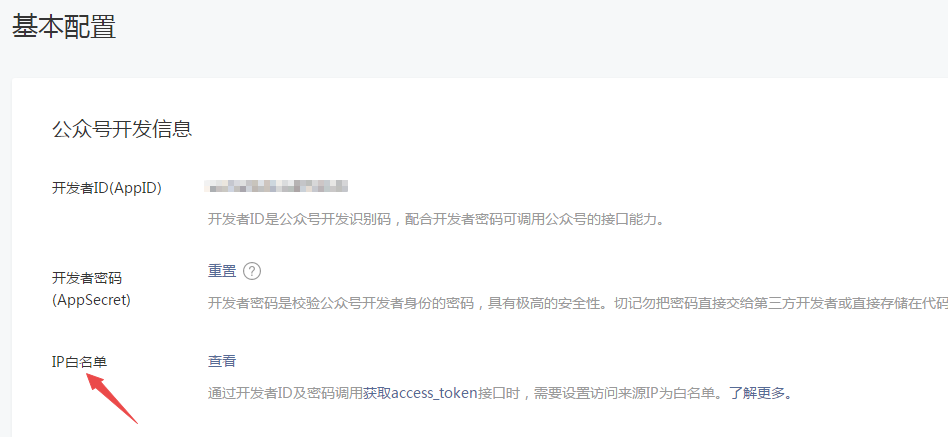 598afd28995a3ac09b89d04eeb9a5132.png