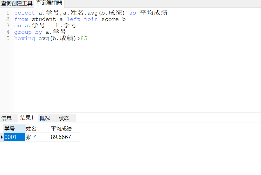 598b5ed9e3d605aed384fe989627aac3.png
