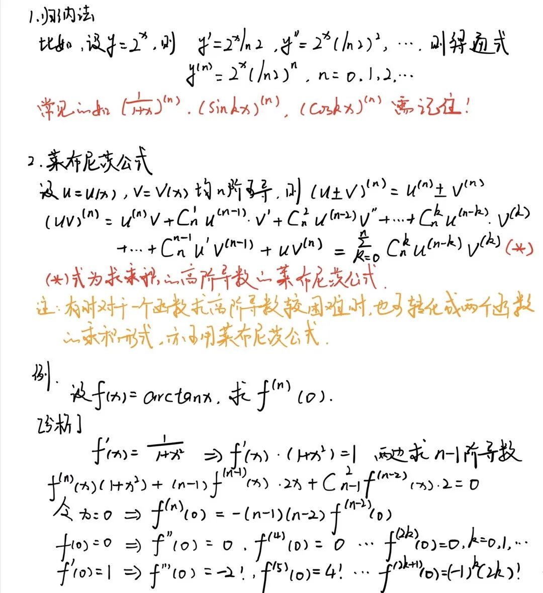 59934adc54b47a0c337f7886664e616c.png
