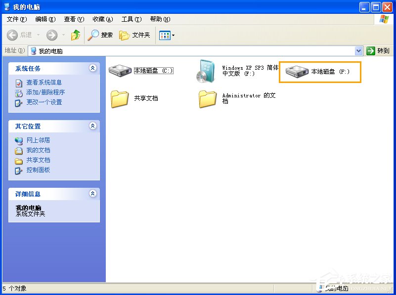 59969fa3f4749004b1f72613cf444875.png