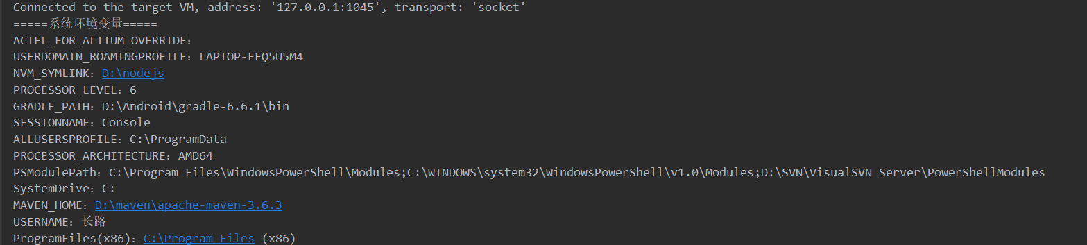 image-20210821175221917