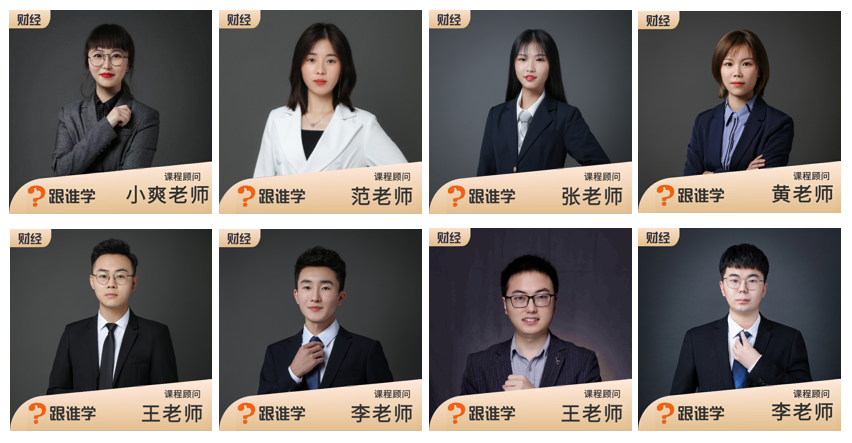 怎么才能快速找到志同道合的朋友 599f9e413acb397a35a89553156c8ca0.png