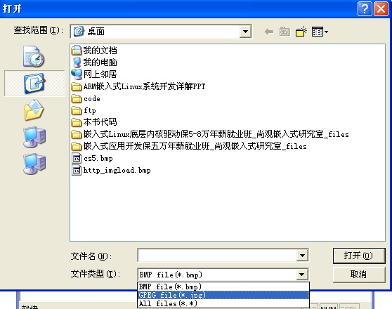 59a7ecbb316bece84a86122f372d726a.png