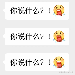 208EA3E8.gif