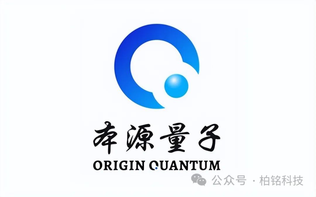 第三代量子计算机交付，中国芯片开辟新道路，光刻机难挡中国芯