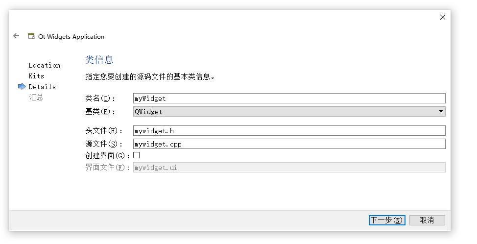 image-20210925193953001