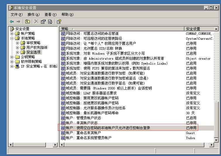 59b1346ab81d5d2a17f465a56a071f3e.png