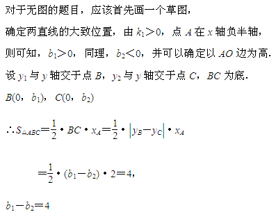59bd070b9b45c755661101f0512a59e7.png