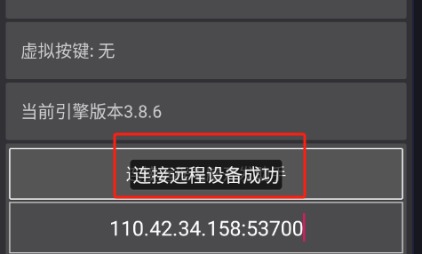 59c148f2918e8819d31decde5a2864d3.png
