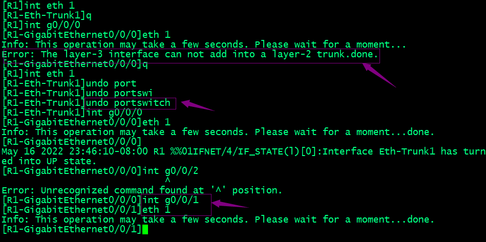 59c1e5c6788c2d4f785a6f19f66ebdae - HCNP Routing&Switching之链路聚合