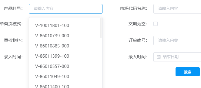 同事血压操作集锦第一弹