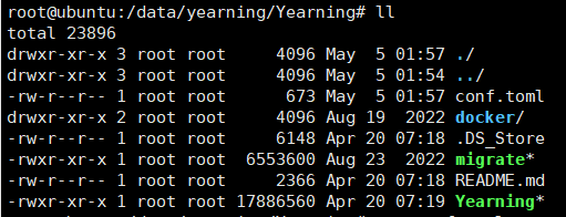 Yearning <span style='color:red;'>部署</span><span style='color:red;'>及</span><span style='color:red;'>基础</span><span style='color:red;'>使用</span>