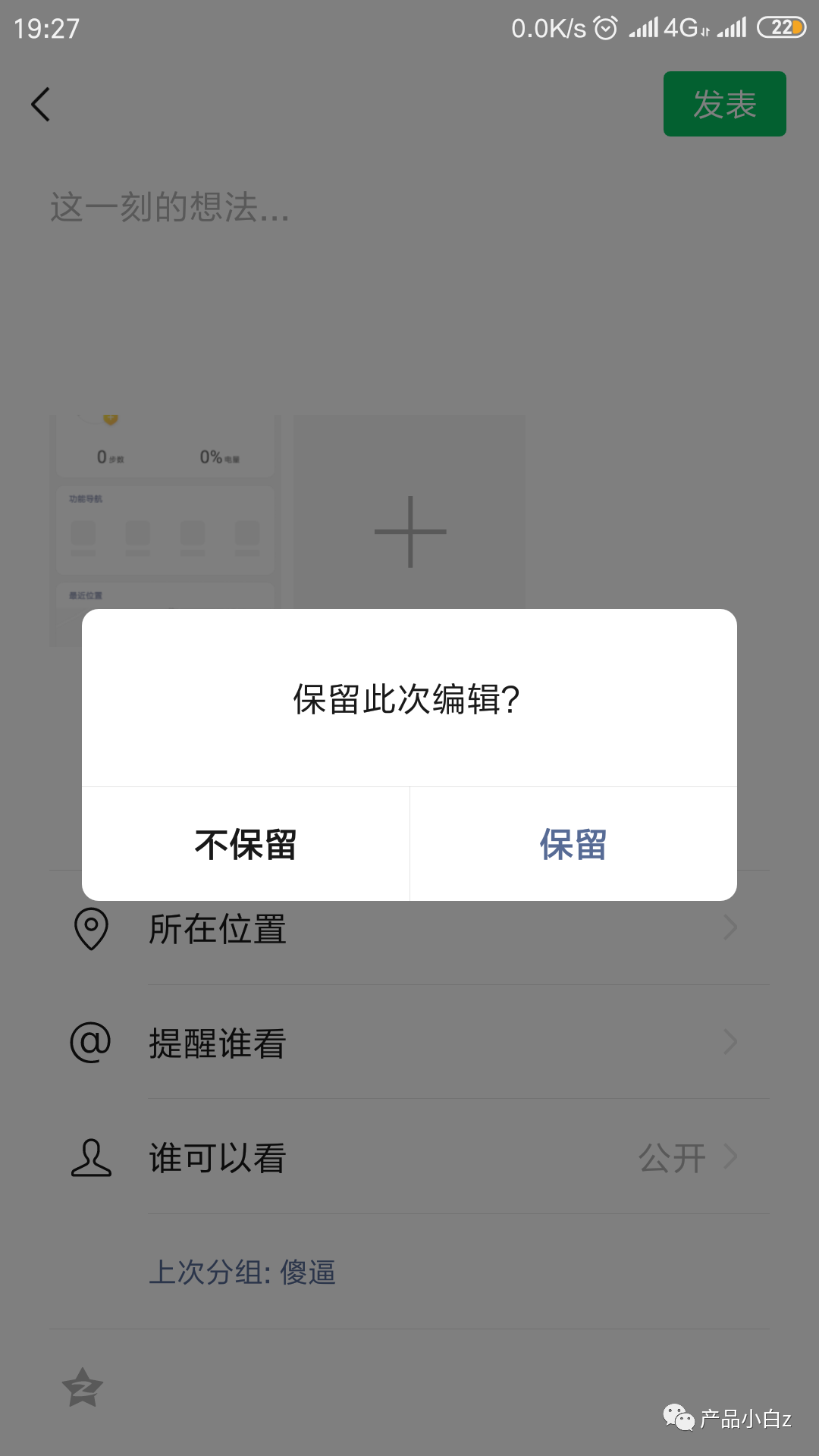 59c85b3c004ce1a7f087547570fd59dc.png