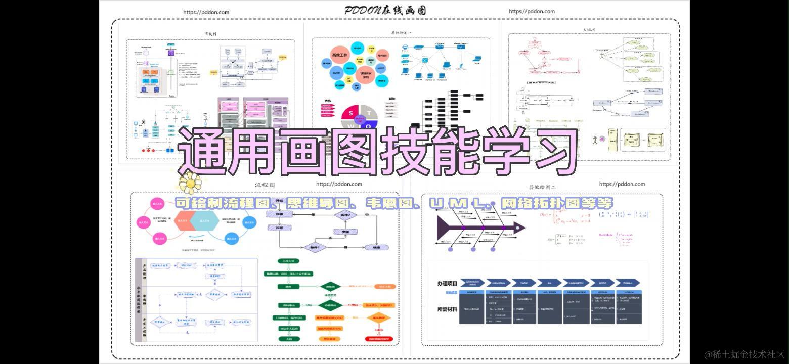 点击可播放视频