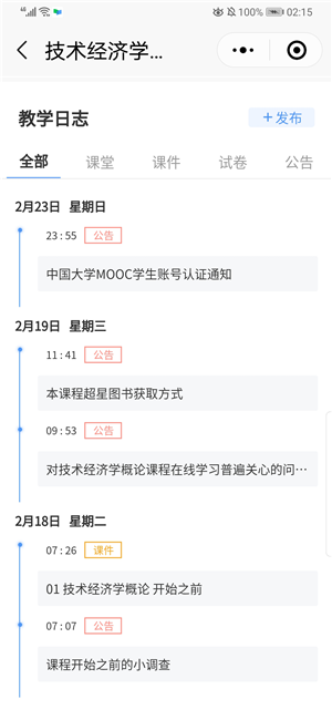 59ccbfb4ab18308349965a5750116de1.png