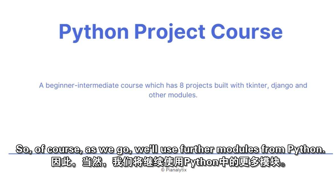 Python训练营2021:构建8个真实世界的Python项目 Python-第2张