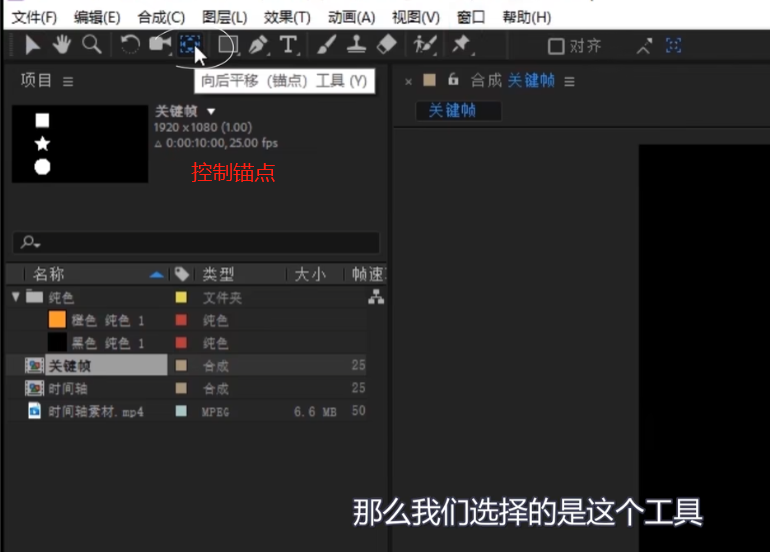 image-20220812154335564