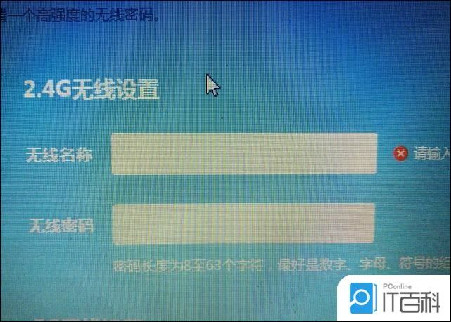 用金万维怎么设置路由器_家用路由器怎么设置 家庭路由器设置方法【图文】...