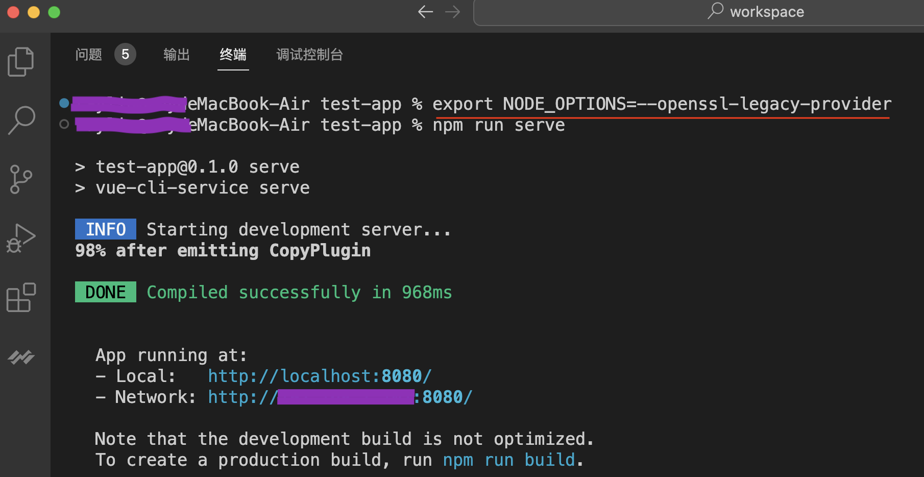 Error error0308010Cdigital envelope routinesunsupportedCSDN博客