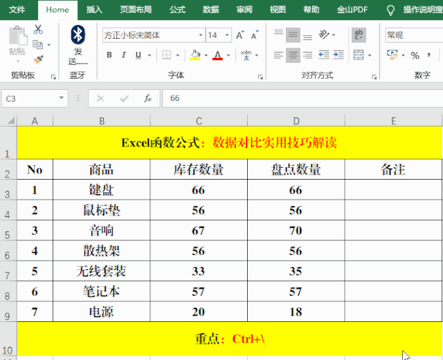 59e0ade936c1d5b5716313b3609e2cdd.gif