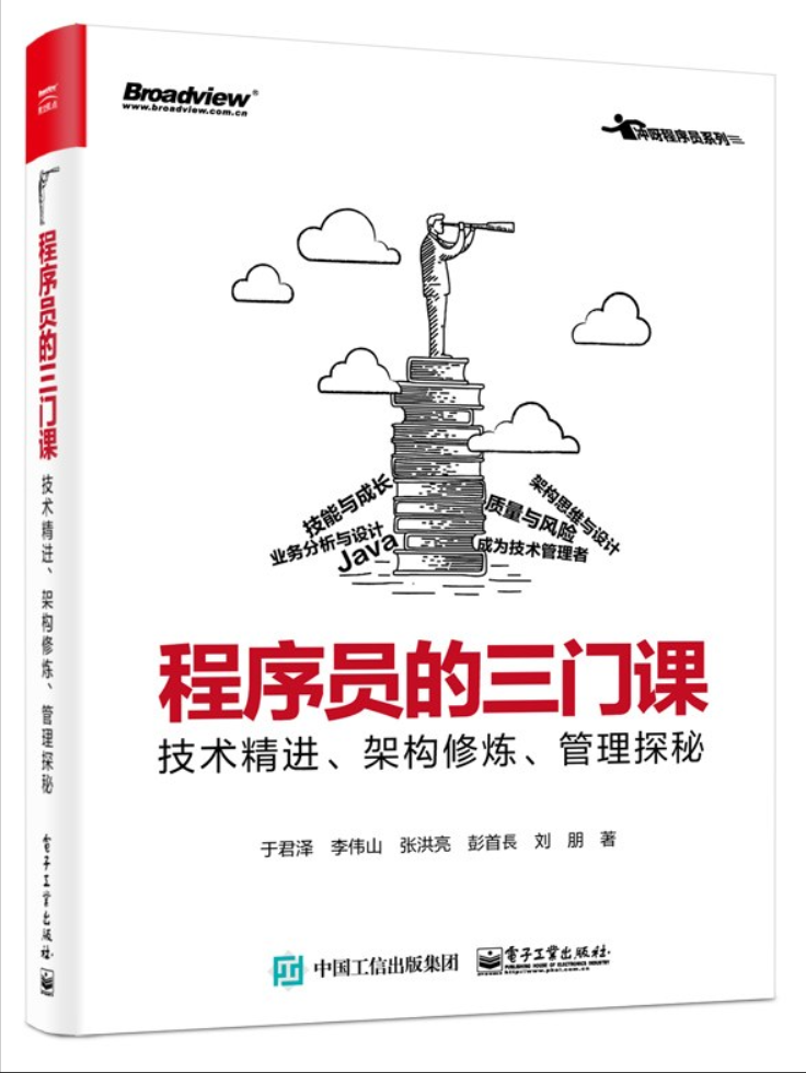 【重磅】智能未来 —— 人工智能与城乡规划的交叉对话（CSDN深圳城市开发者社区首场线下技术交流活动）