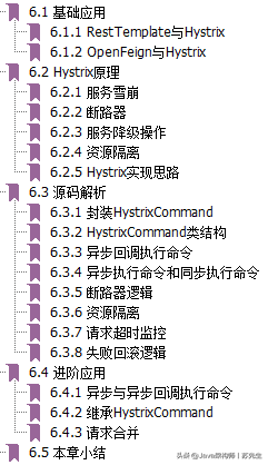 互联网企业面试必问Spring源码？搞定Spring源码，看完这篇就够了