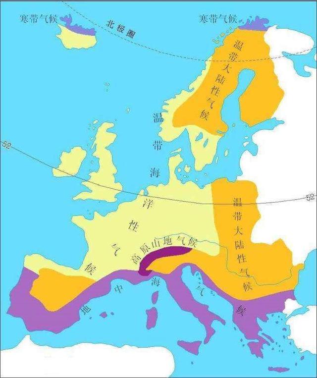 太阳直射点纬度计算公式高中地理每日讲1题欧洲的气候太阳高度角日出
