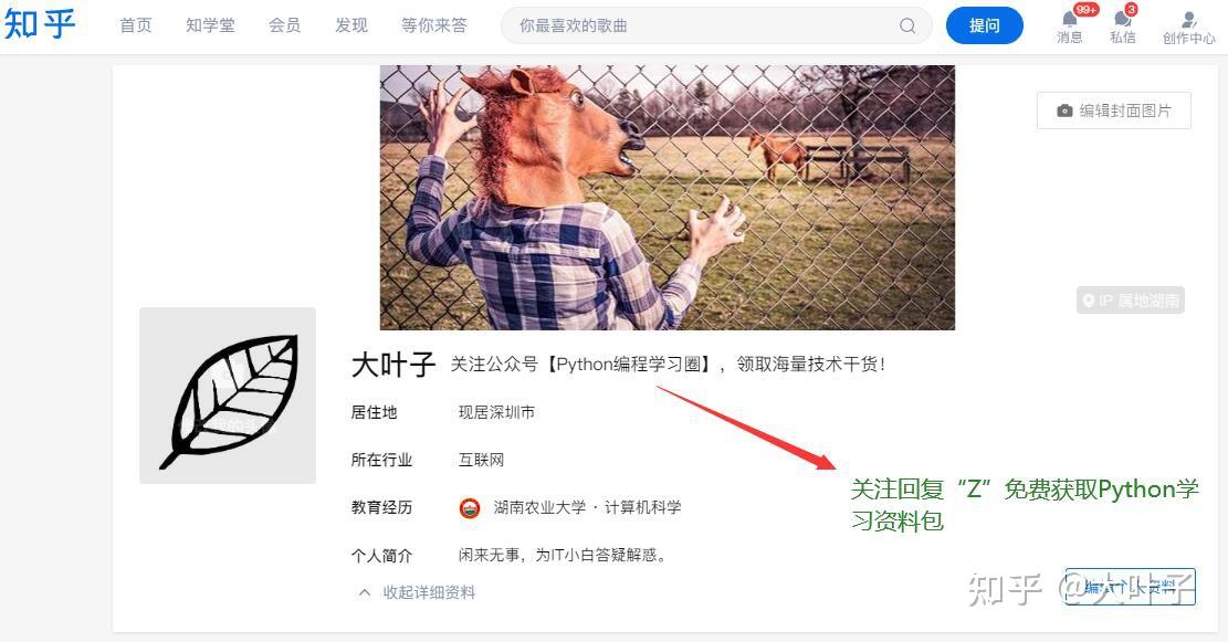 提高代码效率的6个Python内存优化技巧_python代码优化CSDN博客