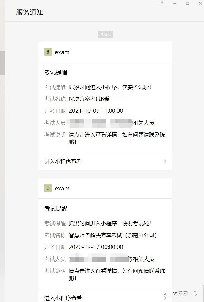 59eba924d6ce25d242666443b3fca5b2.png