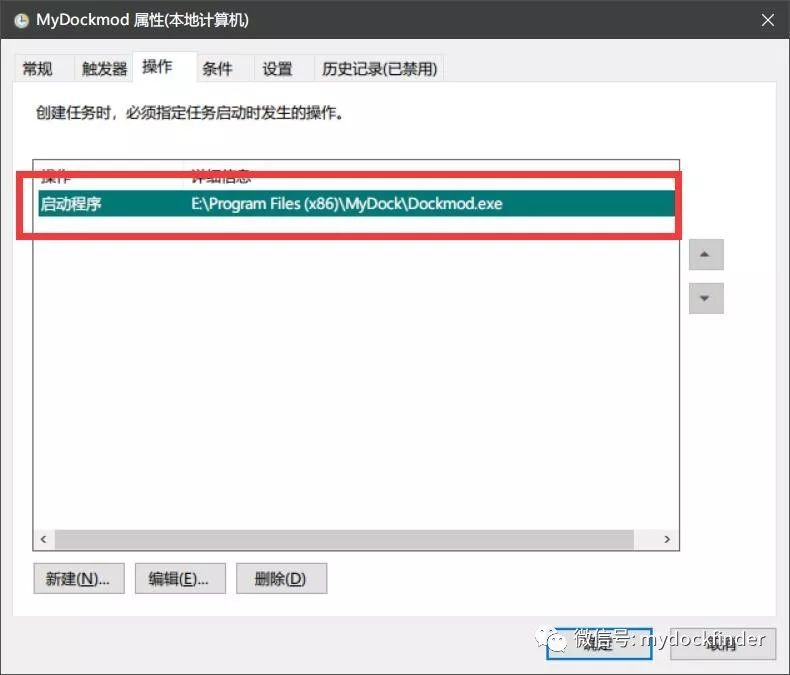 59edd941ae03a26806828f6aade79fb5.png
