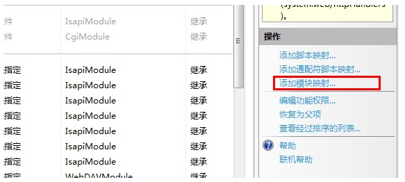 59ee00c1398029e8705f9a5b7be87120.png