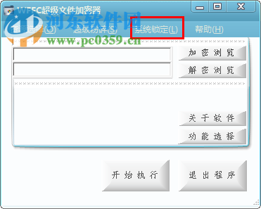 59ee189e6a6ac5d1fd826b357d13623d.png