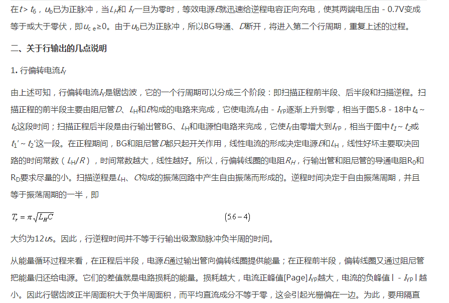 59ee2d90ad90f1045fbec5ad940d248d.png
