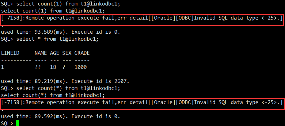 image-20211026123436259
